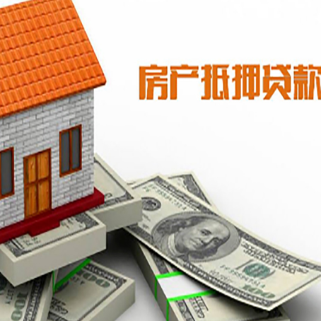 新疆贷款公司新渝启服怎么选择