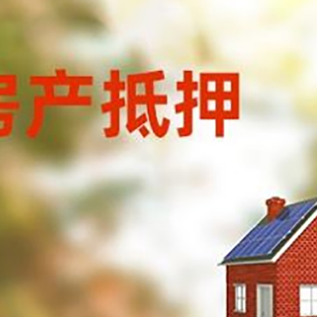 新疆贷款中介公司新渝启服有哪些渠道