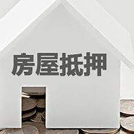 新疆企业经营贷款的用途是什么?