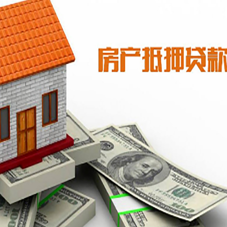 新疆贷款助贷公司新渝启服的政策