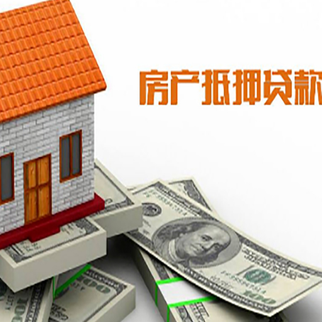 新疆银行贷款需要多久可以办理下来?